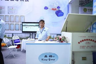 水產(chǎn)養(yǎng)殖行業(yè)盛會(huì)武漢啟幕 近500家企業(yè)共探產(chǎn)業(yè)新趨勢(shì)